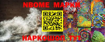 мет Бугуруслан