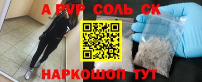 мет Бугуруслан