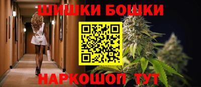 мет Бугуруслан