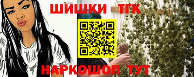 мет Бугуруслан