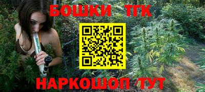 мет Бугуруслан