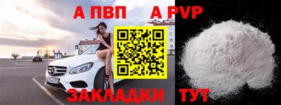 мет Бугуруслан