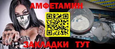 мет Бугуруслан
