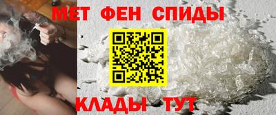 мет Бугуруслан