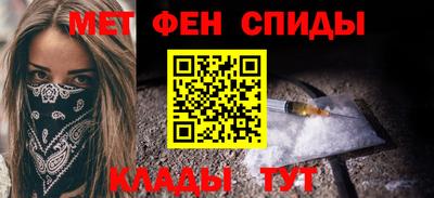 мет Бугуруслан