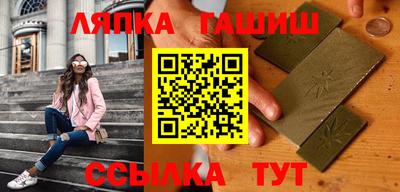 мет Бугуруслан